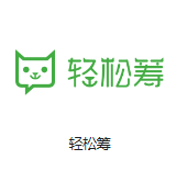 周矶办事处机房客户医疗行业