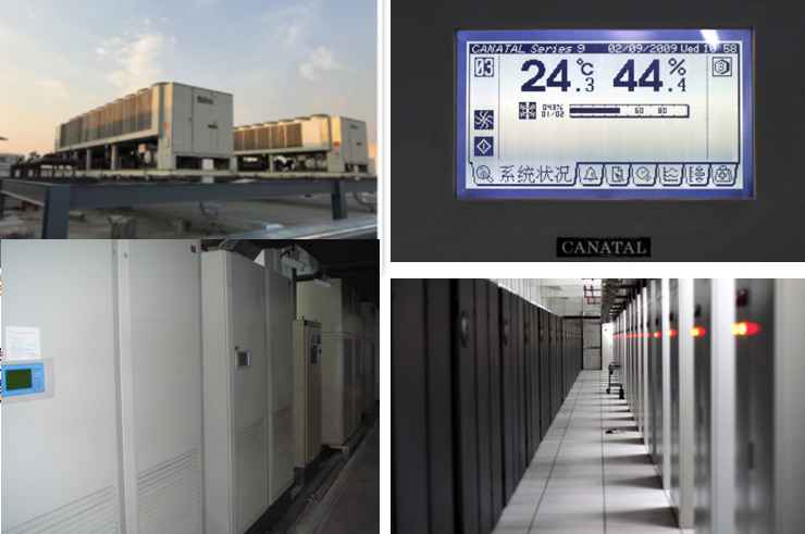 周矶办事处机房制冷