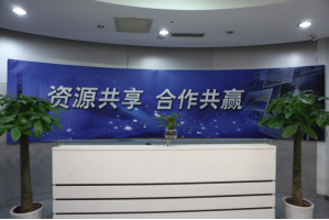 周矶办事处服务器托管5月最新价格